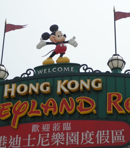 The Top Attractions of the Hong Kong Disneyland